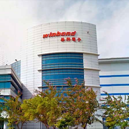 Winbond Electronics приступила к строительству новой фабрики Kaohsiung Fab в научном парке Гаосюн Южного Тайваня