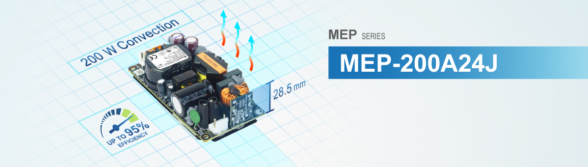 Delta выпустила модель медицинских блоков питания серии MEP мощностью 200 Вт.