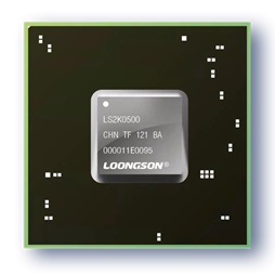Многофункциональный процессор промышленного применения 2K0500